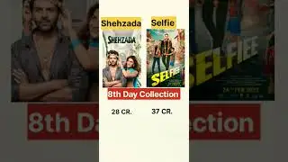 Shehzada Vs Selfie | Kartik Ariyan vs Akshay Kumar | Bollywood Movies Boxoffice Collection #shorts