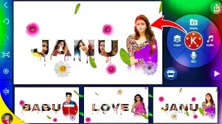 Name Video Editing Kinemaster | Name Video Editing 2022 | Kinemaster Video Editing | Kinemaster