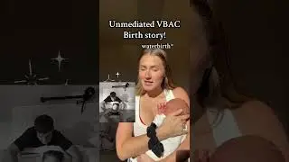 История водных родов Vbac.
