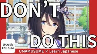 [Part④]Big Mistakes Players Make with the New Training Theory Uma Musume!