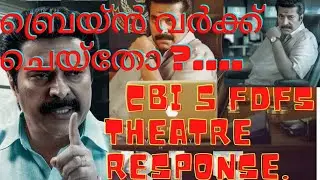 CBI 5 The Brain. FDFS RESPONSE.