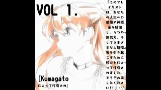✧breakcore\jungle\dnb mix✧ \\\ [クマガトラジオ] Vol. 1