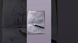sagar kinare #art #nature #reel #shorts #oldisgold