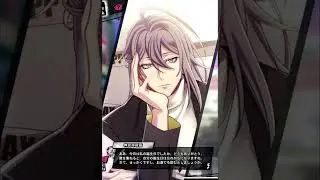 Animating Preparation || Jakurai
