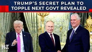 Not Just Greenland, Trump Hunting For Cuban Insiders? US Threatens Havana Regime After Maduro Raid