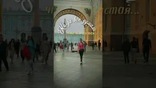 Тут блог про видеомонтаж, читай дальше в описании👇, видео смотри до конца