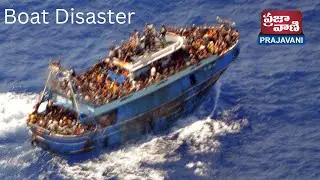 79 dead, hundreds missing in one of Europe's deadliest shipping disasters off Greek coast