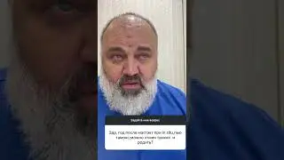 Отвечает хирург-онколог, маммолог, реконструктивно-пластический хирург,  ⁨@Krasnojon