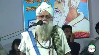 সত্যের সন্ধানে আসুন - মানবতায় জীবন গড়ুন - এনাম সাঁই।
