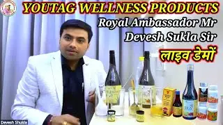 Youtag Wellness products live demo Royal Ambassador Mr Devesh Sukla sir lakhnow Gurukul 
