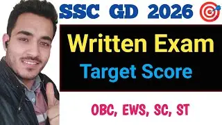 ssc gd 2026 Target score #sscgd #sscgd2026 #sscgd2026preparation #sscgdconstable 