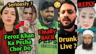 Babar Azam Finally Comeback 👑 | Rajab Butt Dru*k ? Video Viral | Dr Nabiha Reply To Tariq Jameel Son