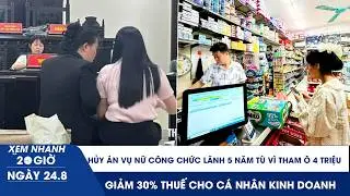 8 PM QUICK LOOK 8/24: Corruption conviction of civil servant involving 4 million overturned | 30%...