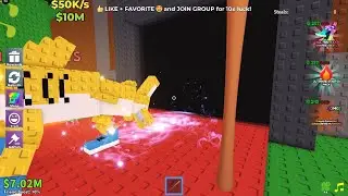What Is My Luck