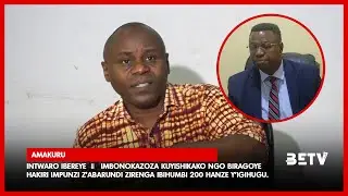 AMAKURU 19:00  22/01/2026: IMBONOKAZOZA KUYISHIKAKO NGO BIRAGOYE HAKIRI IMPUNZI Z'ABARUNDI ZIRENGA..