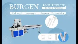 BURGEN Disposable tableware packaging machine