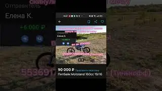 Спасибо за поддержку #capcut ##blackrussia #brawlstars #fypシ #shorts #мечта
