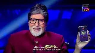 Kaun Banega Crorepati | KBC Play Along | Amitabh Bachchan | Streaming Now | Sony LIV