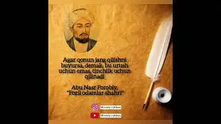 Abu Nasr Forobiy, 