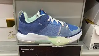 Jordan One Take 5 &ldquo;Khelcey Barrs&rdquo; - Style Code: FD2335-400