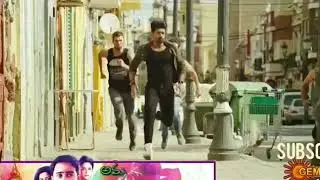Ism robbery fight scene