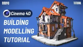 Учебное пособие по моделированию здания Cinema 4D