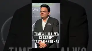 JAY SHAH SCRIPT JAY SHAH IPL SCRIPT JAY SHAH WORLD CUP SCRIPT JAY SHAH MEME TEMPLATE #ipl2024 #bcci