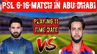 PSL 6 Match No.16 Karachi King Vs Multan Sultan Full schedule And Playing 11 l alicircket
