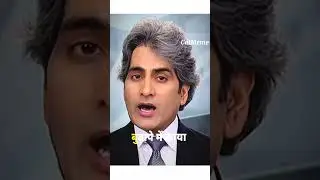 SIGMA 🗿 [PART - 64] || TRUE❤️ THOUGHT BY SUDHIR CHAUDHARY #shorts #motivation #blackandwhite #foryou