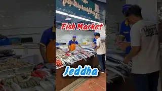 Agar aap Saudi Arabia aaye hain, to Jeddah Fish Market zaroor visit karein 🇸🇦