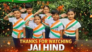 Republic Day kids dance🇮🇳Jai Hind🇮🇳#RepublicDay#26January#JaiHind#VandeMataram#Patriotic#DeshBhakti