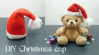 Вязаная рождественская шапочка 🎅 &ndash; Простой способ связать рождественскую шерстяную шапочку своими...