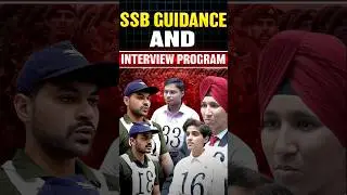 ||SSB GUIDANCE and INTERVIEW PROGRAM || Unlock Your Defence Dreams||