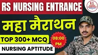 MAHA - MARATHAN SPECIAL CLASS FOR NURSING APTITUDE (VISHRAM SIR) BSc Nursing Entrance Preparation |