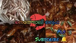 കുറെ ദിവസത്തിന് ശേഷം മീൻ കിട്ടി 🐟 നോത്തോലി🙌#shortvideo#ethansijosona #cookingvideo #fishfry #netholi