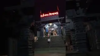 Mahadev is a sign,an opportunity,and a way to change yourself and make your own life #youtube_short