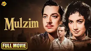 Mulzim - Classic Romantic Drama | Pradeep Kumar & Shakila | Old Bollywood Full Movie | TVNXT Hindi