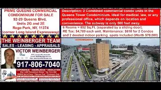 2 Commercial Condos and 2 car parking 92-29 Queens Blvd, Rego Park, NY, Priced at only $500,000!