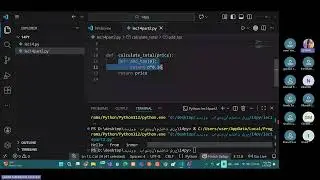 المحاضرة  الرابعةعشرة  بايثون  الجزء الثاني      Nested functions