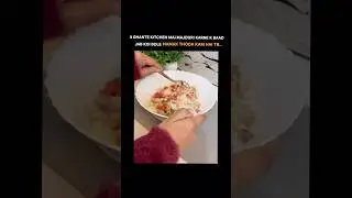 😏 #subcribe #shorts #youtubeshorts #viral #trendingaudio #funny #food #recipe #like