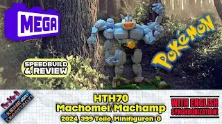 MEGA POK&Eacute;MON | HTH70 Machomei/Machamp (2024) | #KeineLegostadt #78