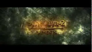 Metin2 Syntasiya 2 Trailer] [The Amazing OldSchool] 2 08 2013