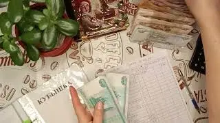 30 декабря 2025 г.