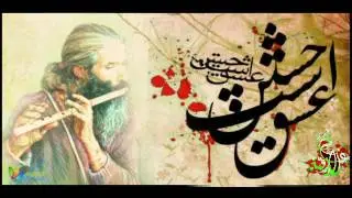 ناي حزين || يستخدم في مجالس الشور  || جديد أنين الطف هيئة لواء زينب