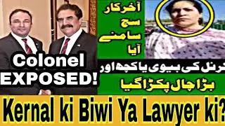 The reality of colonels wife full story much watch