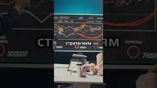 Стать топовым FB Media Buyer в Crypto FX