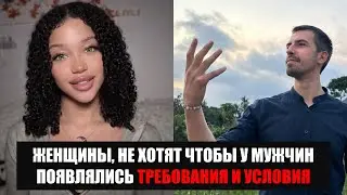 Тебя е...ать моя внешность не должна! Люби, плати, цени