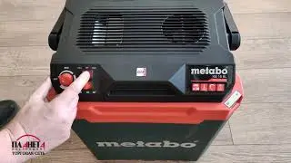 Аккумуляторный холодильник Metabo KB 18 BL (600791850)