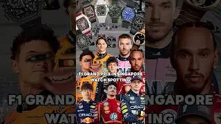 Watch Spotting: Singapore F1 Grand Prix 🏎️