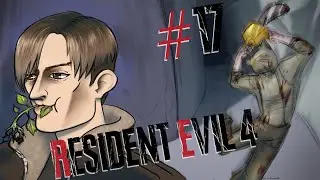 Re4 Remake: Part 17 | MIKE THE CHOPPER PILOT